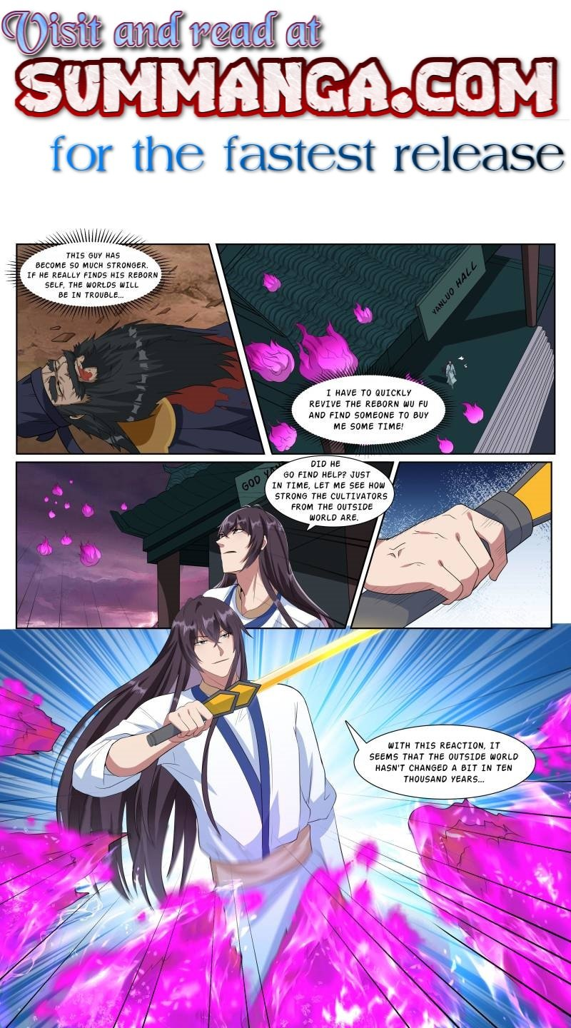 The Strongest God King Chapter 360 1